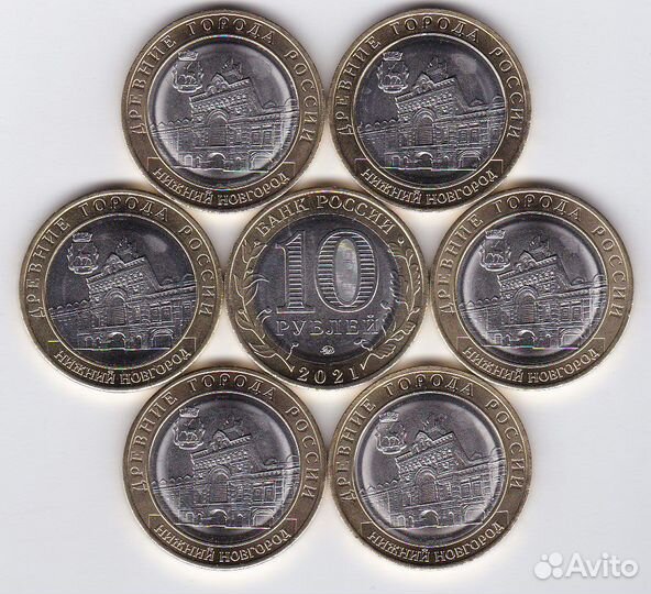 Нижний Новгород, К-Ч Р, Космос, Умка, Маша, Гена