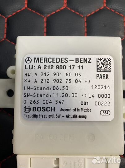 Блок парктроников Mercedes w212