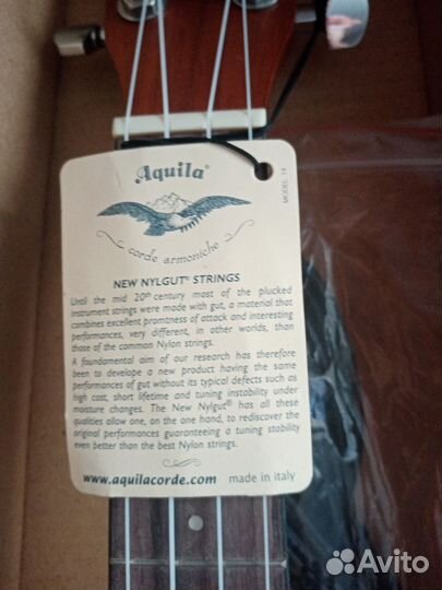 Акустическая гитара