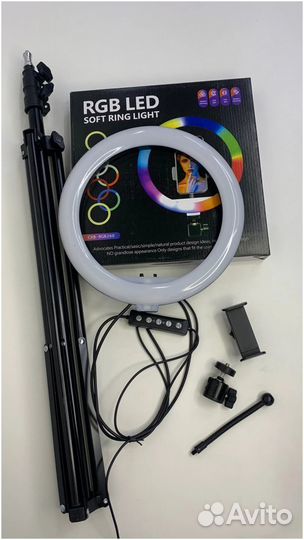 Цветная кольцевая лампа 26 см. Яркая 26 ват