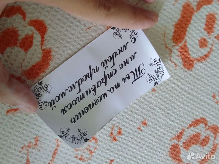 Подарок для парня, мужа, папы, дедушки