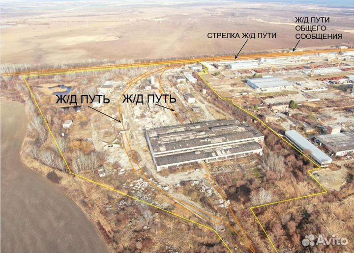 Производственная база