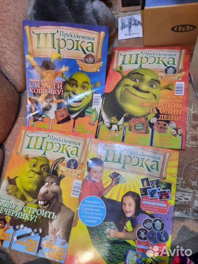 Журналы Шрек с плакатами + брелок