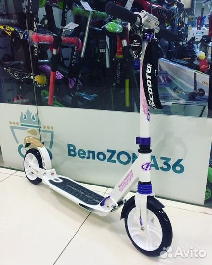 Самокат TT City Scooter с 2 амортизаторами