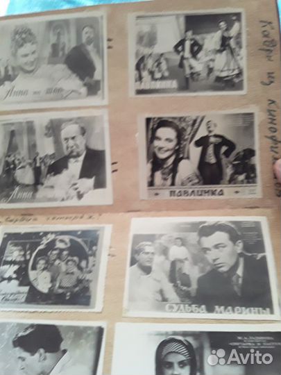 Карточки артистов СССР и зарубежных киноактеров