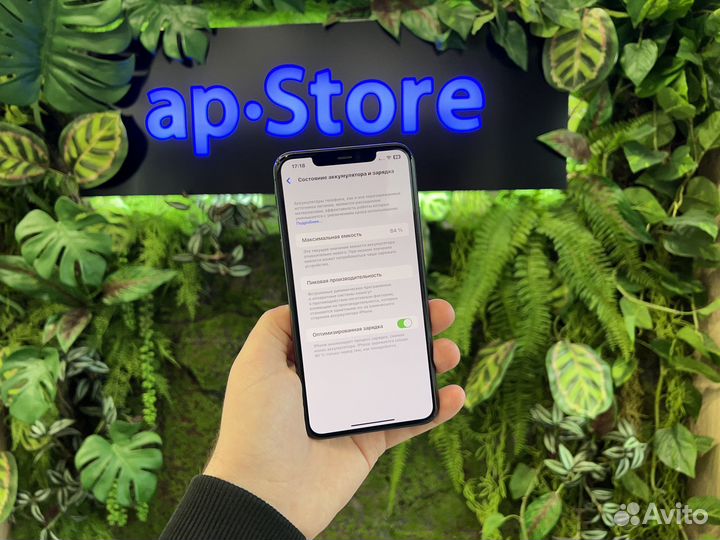 iPhone 11 Pro Max, 64 ГБ