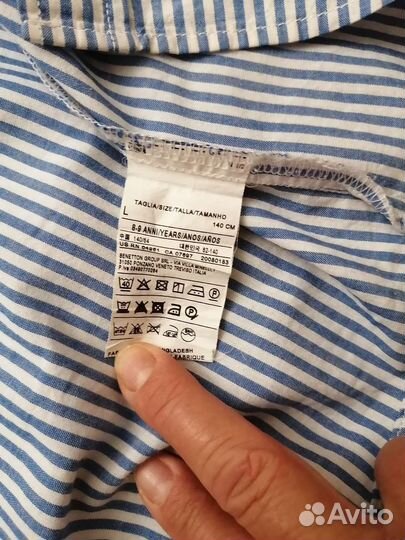 Рубашка школьная benetton 140-146