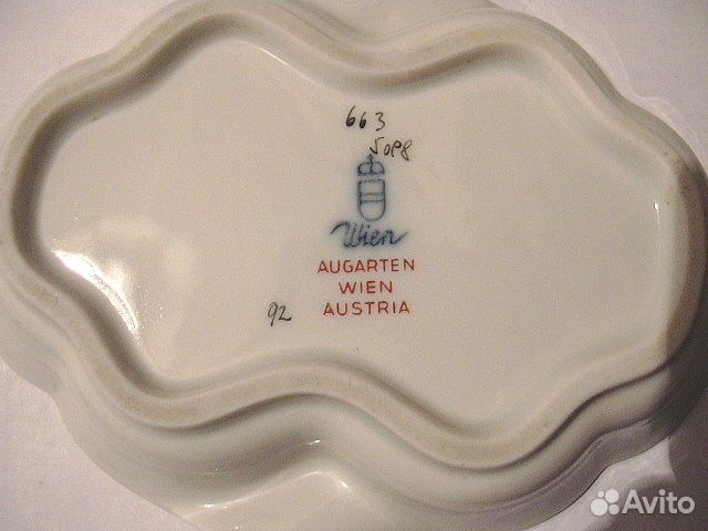 Интересные редкие пепельницы