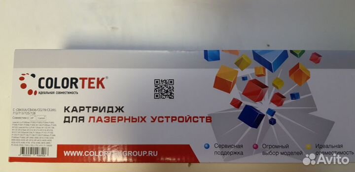 Картридж Colortek для HP CB435A