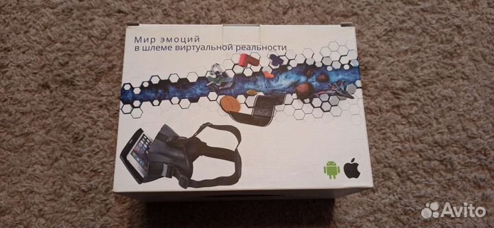 Шлем виртуальной реальности