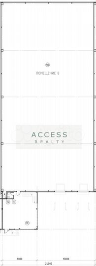 Аренда Складское помещение