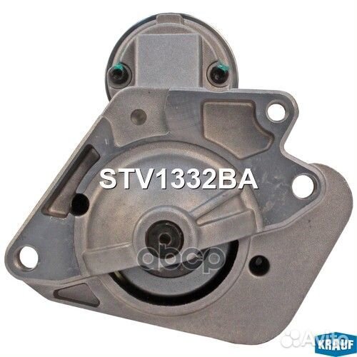 STV1332BA стартер 12V 1.4kw Suzuki Jimny 1.5DD