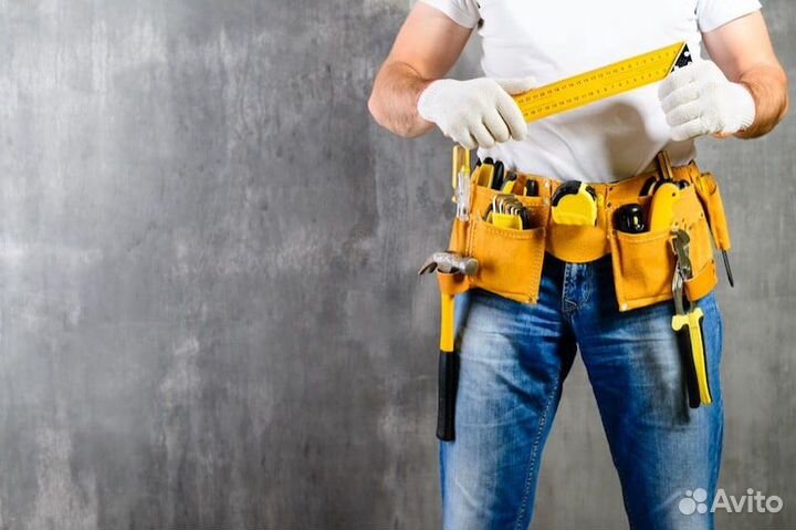 Муж на час/ Мастер на час / Ваш мастер 24/7