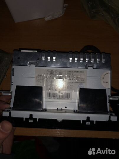 Магнитола Foton Sauvana