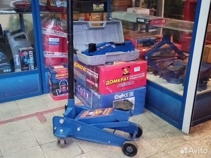 Домкрат гидравлический подкатный, 3 т