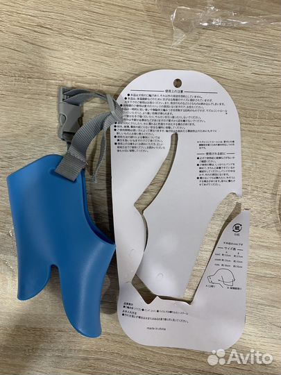 Намордник для собаки