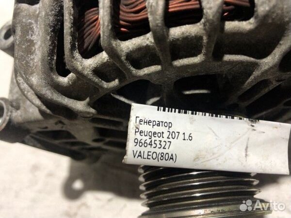 Генератор Peugeot Partner Citroen C3 C4 C5