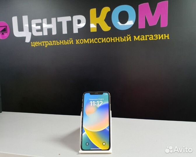 Смартфон Apple iPhone X 3/64 Белый