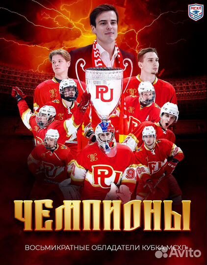 Услуга графический дизайн