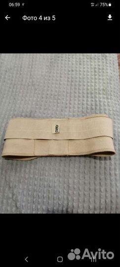 Бандаж для беременных и после родов