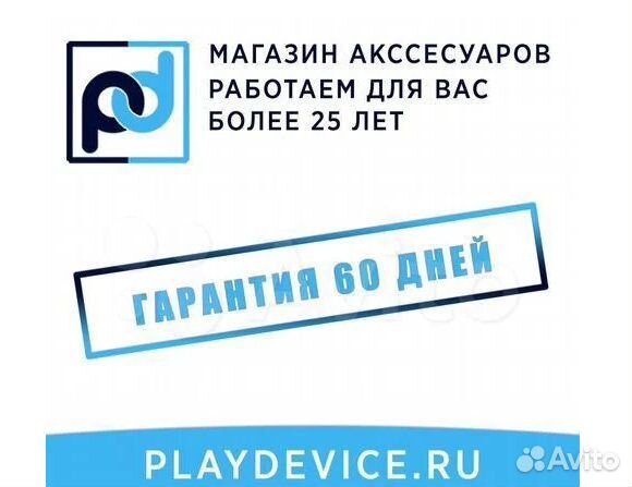 Бинокль 8x21, черный BKN-24