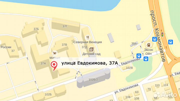 Бандаж на колено т-8508