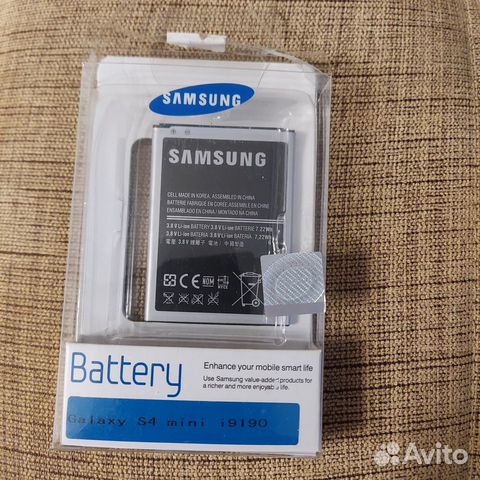 Аккумулятор для телефона samsung