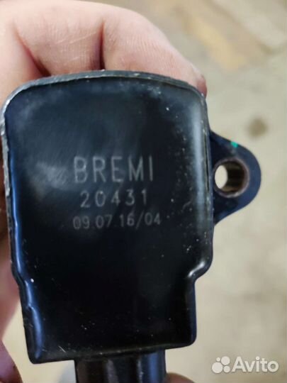 Bremi 20431