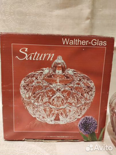 Ваза конфетница