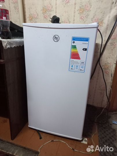 Холодильник