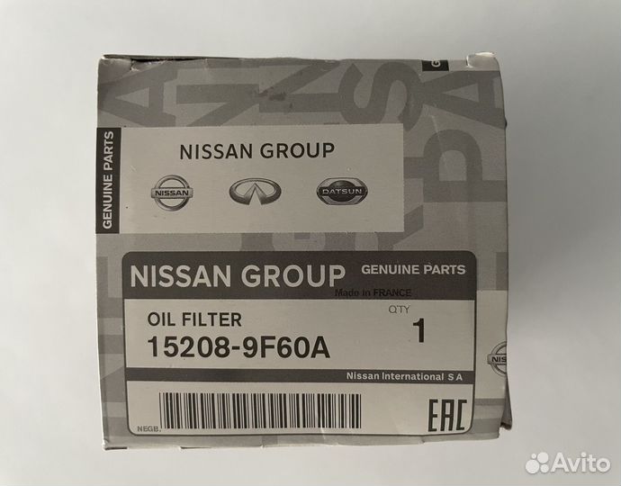 Фильтр масляный Ниссан