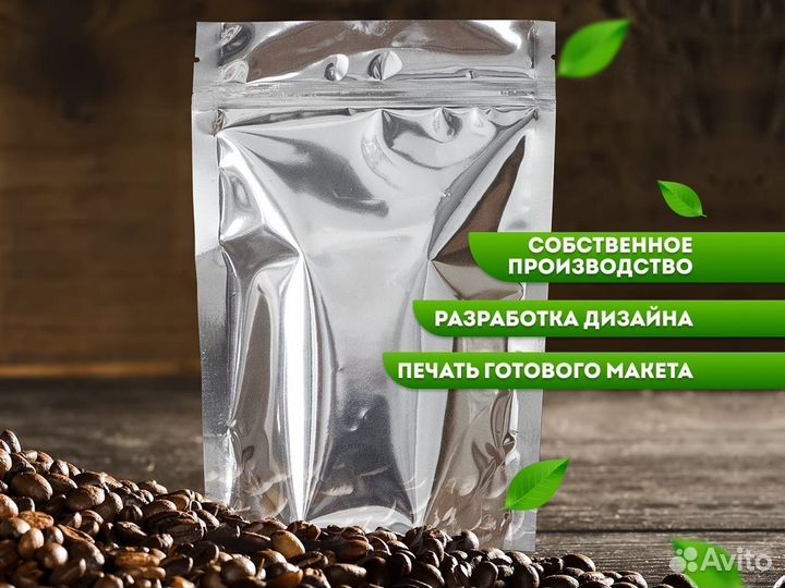 Пакет дой-пак металлизированный с окном