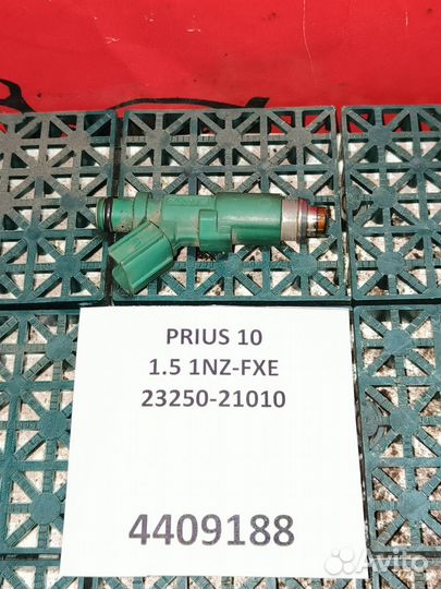 Форсунка топливная Toyota Prius 10 1NZ-FXE