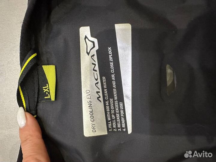 Мото-жилет Macna