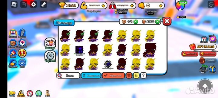 Arm wrestle simulator 756000x