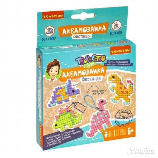 Аквамозайка от бондибон