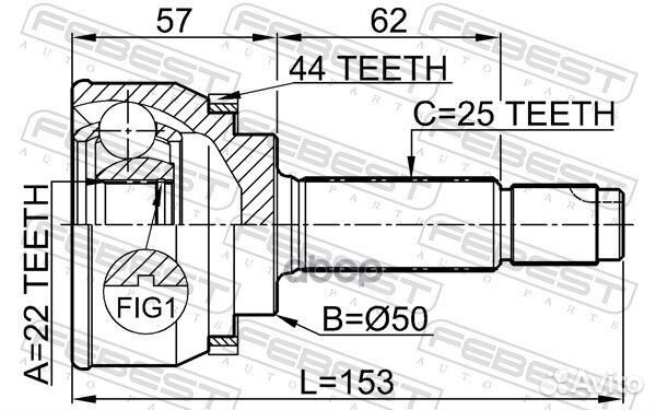 ШРУС наружный 22x50x25 (hyundai accent/verna