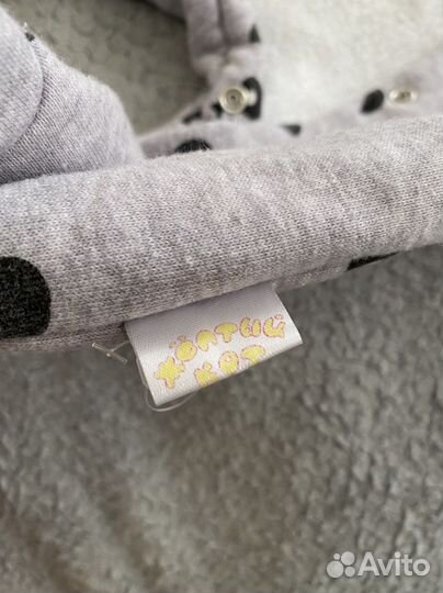 Комбинезон