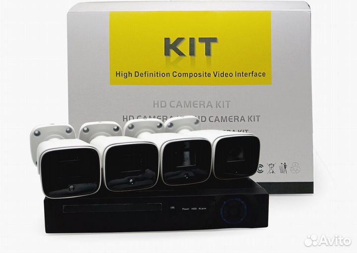 Комплект видеонаблюдения 4 камеры ip poe 5мп