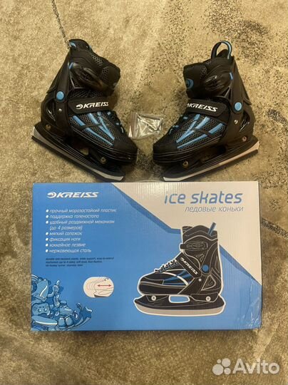 Коньки раздвижные 31-34