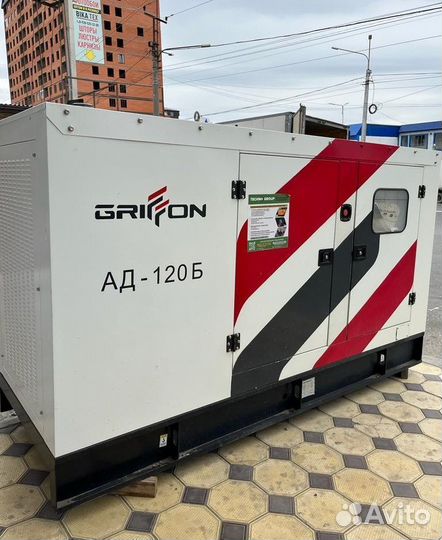 Генератор дизельный 200 кВт