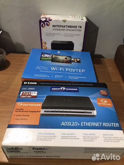 Ростелеком