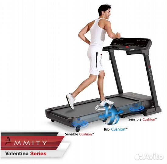 Беговая дорожка Ammity Valentina VTM 5120