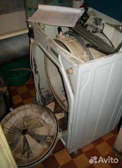 Ремонт стиральных машин и холодильников