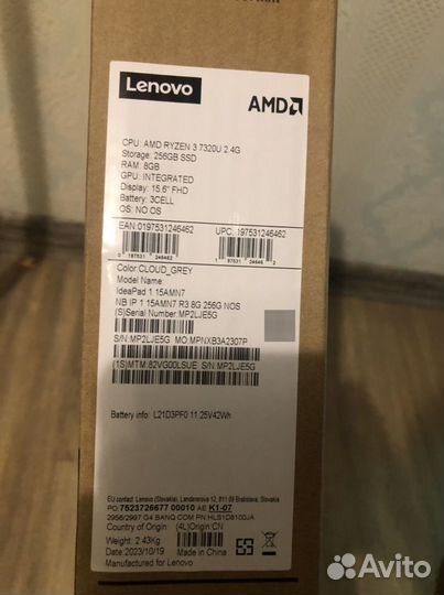 Новый ноутбук Lenovo amd ryzen 3