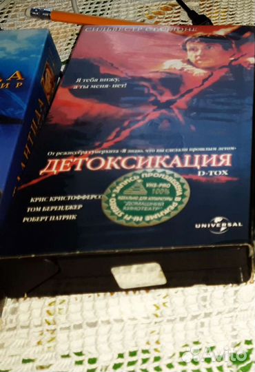 Разные видеокассеты