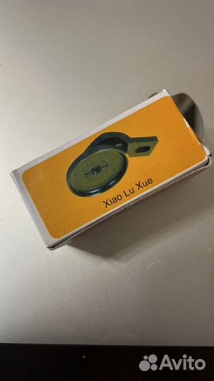 Швейная лапка ролик Xiao Lu Xue 12264