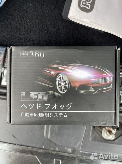 Диодные лампы D1S