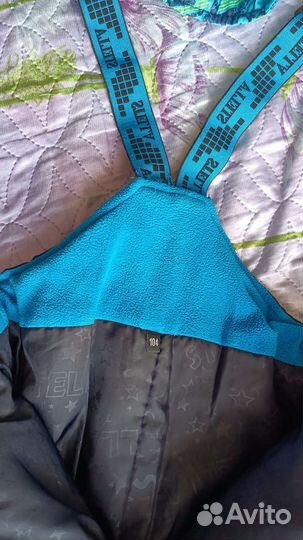 Костюм зимний