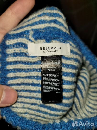 Шапка мужская Reserved Eco Aware Blue